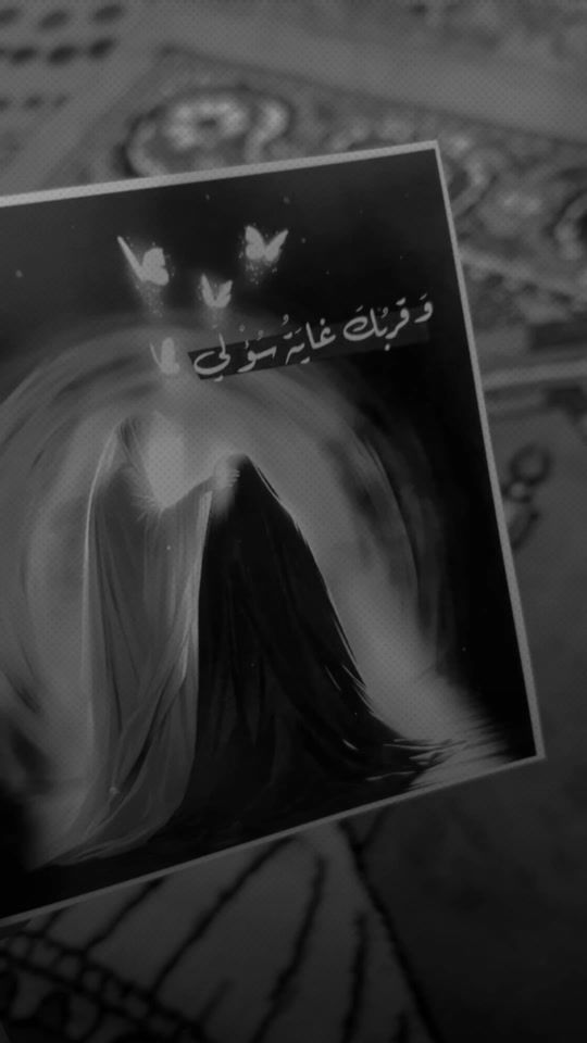 TikTok video thumbnail by f.a_t.k