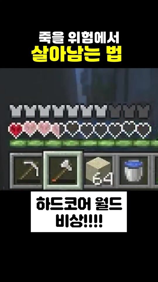 TikTok video thumbnail by yenryong