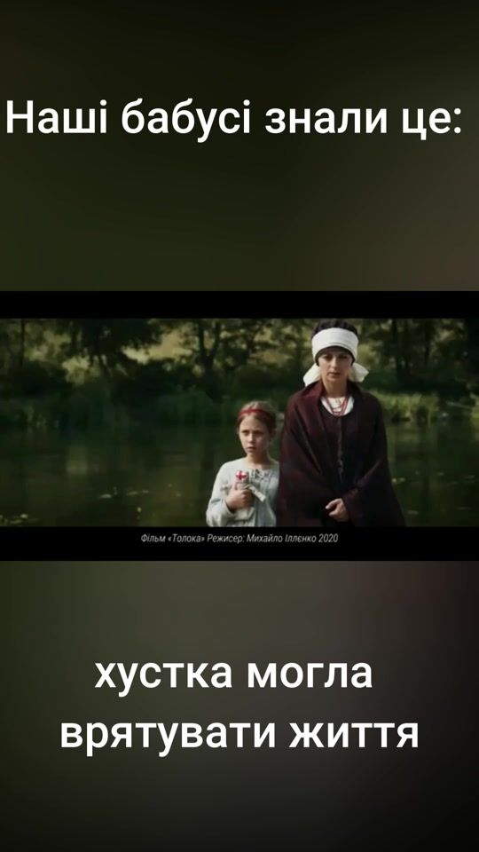 TikTok video thumbnail by dianaant0