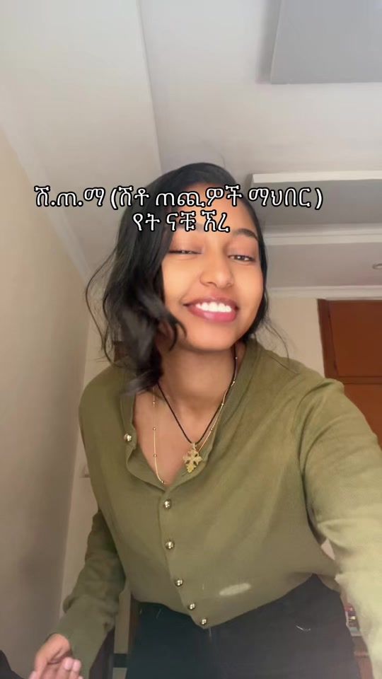 TikTok video thumbnail by redi_ab3