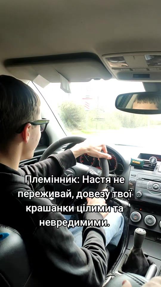 TikTok video thumbnail by kotopes9379992