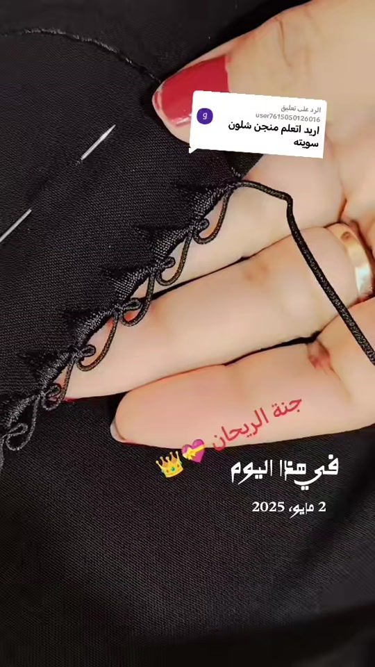 TikTok video thumbnail by zoza_1_26_9_9