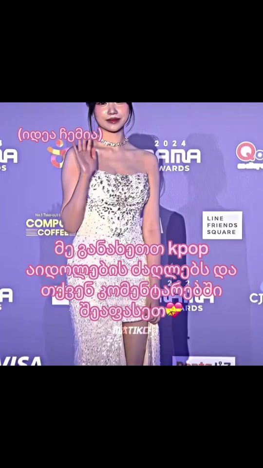 TikTok video thumbnail by manistar36