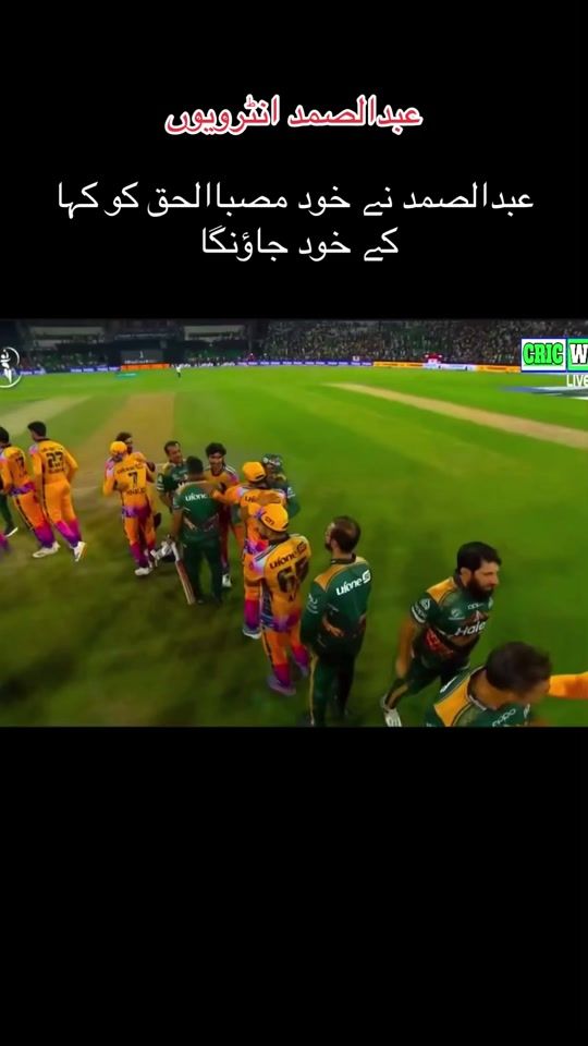 TikTok video thumbnail by cricketlovers._1