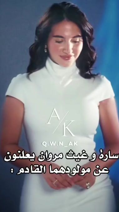 TikTok video thumbnail by q.w.n__ak
