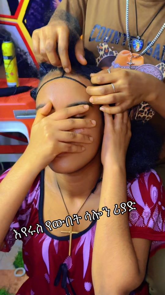 TikTok video thumbnail by tgraweyti72
