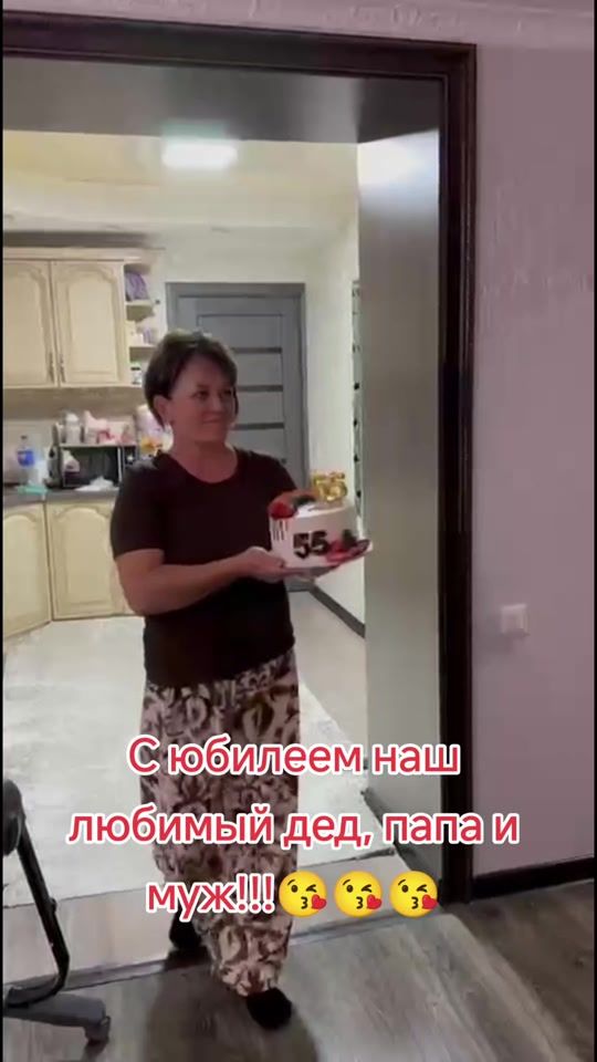 TikTok video thumbnail by elena.l50