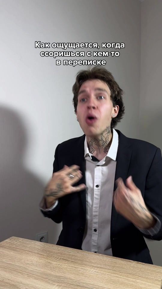 TikTok video thumbnail by 45murk