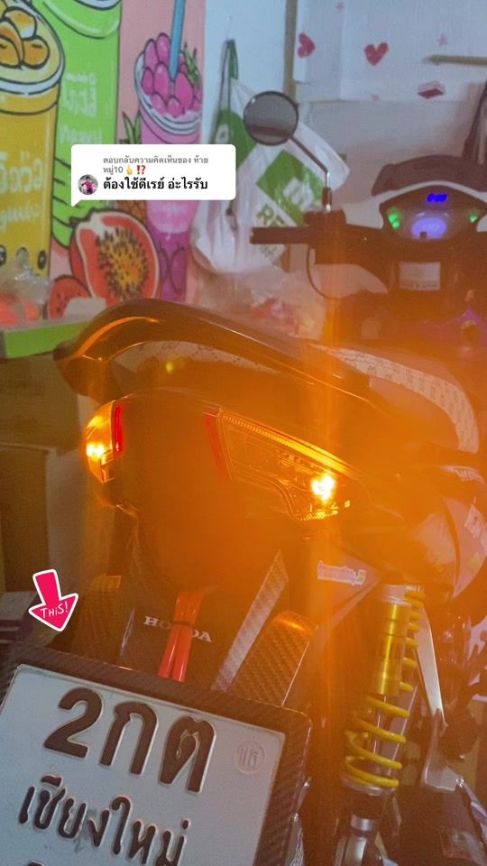 TikTok video thumbnail by ton_5325
