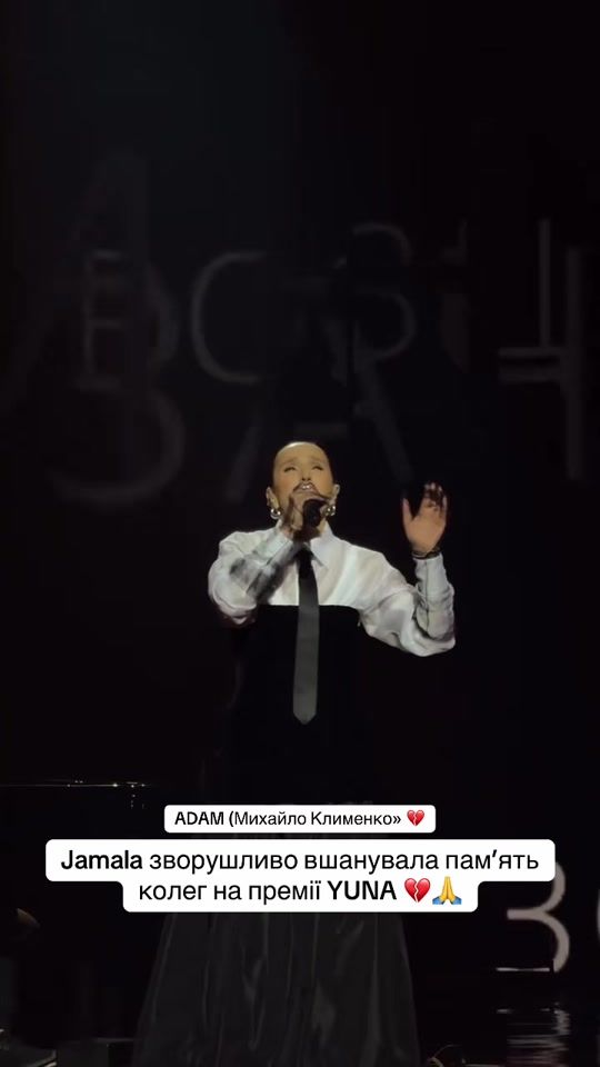 TikTok video thumbnail by sluhay.ua