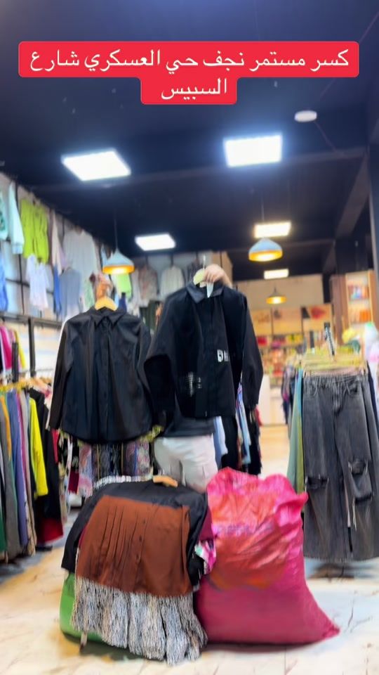 TikTok video thumbnail by haidr_bala