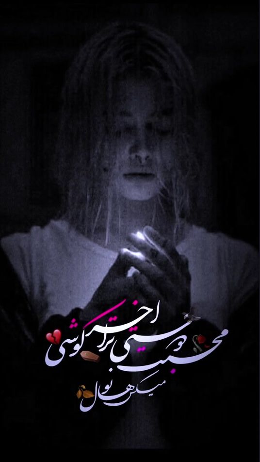 TikTok video thumbnail by user19225445699260