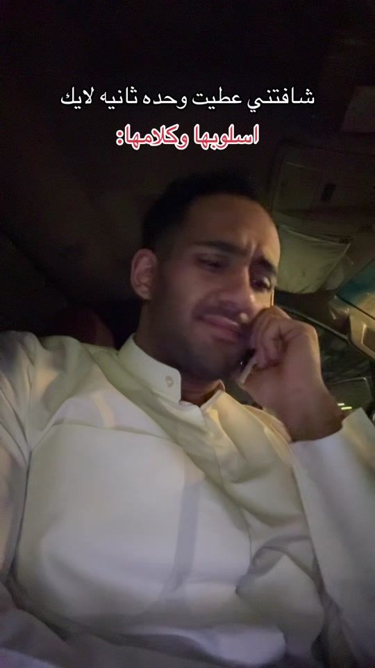 TikTok video thumbnail by mo.9655