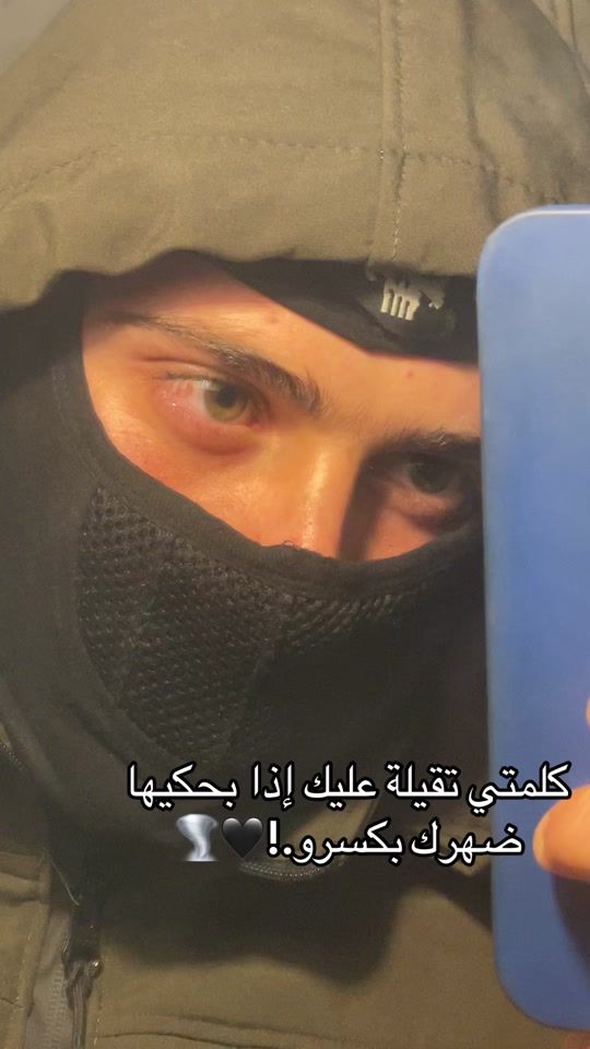 TikTok video thumbnail by hamoud.electric.com