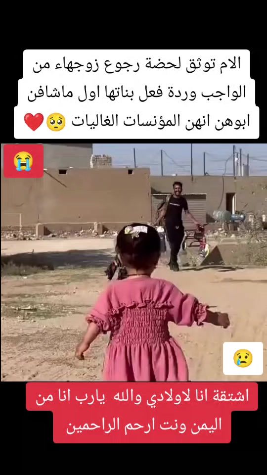 TikTok video thumbnail by .5013883