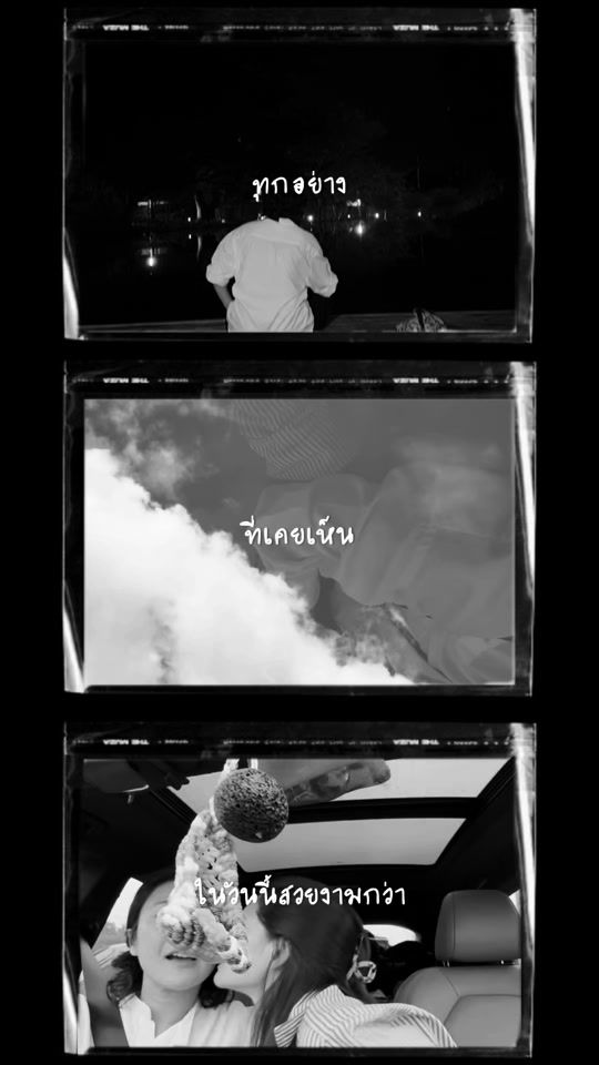 TikTok video thumbnail by prm.cmt