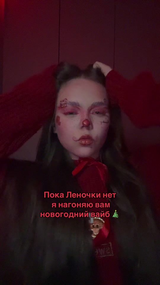 TikTok video thumbnail by ellu_chka