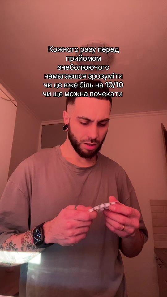 TikTok video thumbnail by bodijke