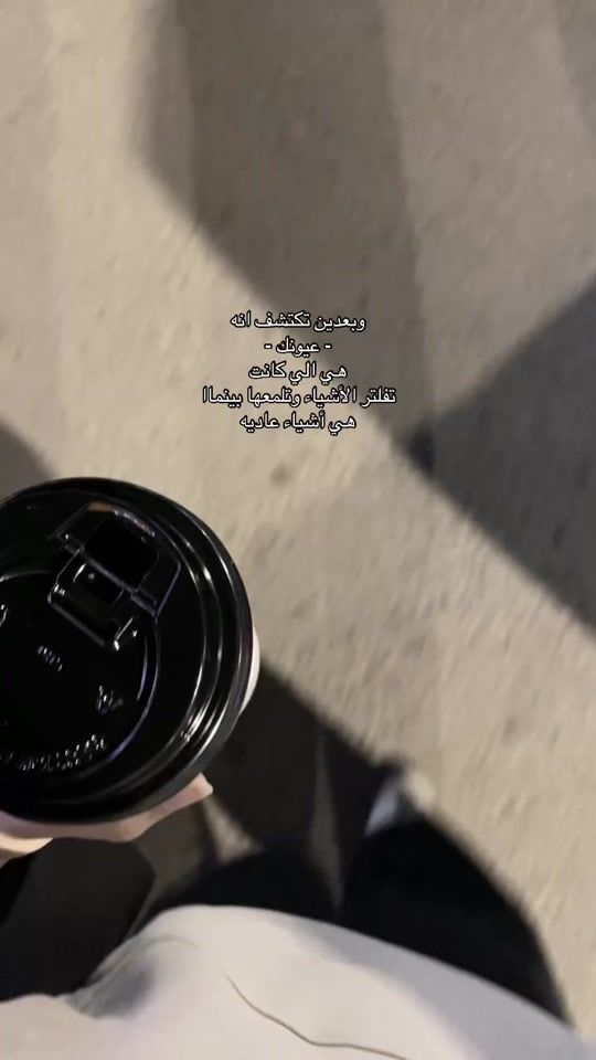 TikTok video thumbnail by mriii_04