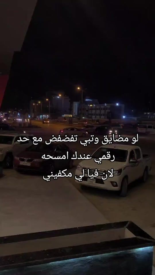TikTok video thumbnail by dr.nermin.ahmed