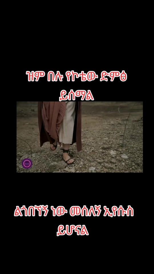 TikTok video thumbnail by worknhemesele