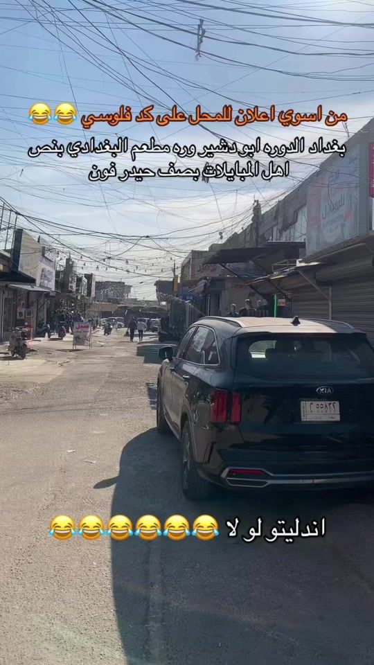 TikTok video thumbnail by _m51.1