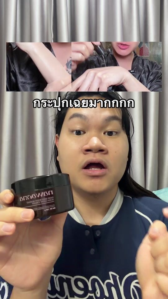 TikTok video thumbnail by tannyy29
