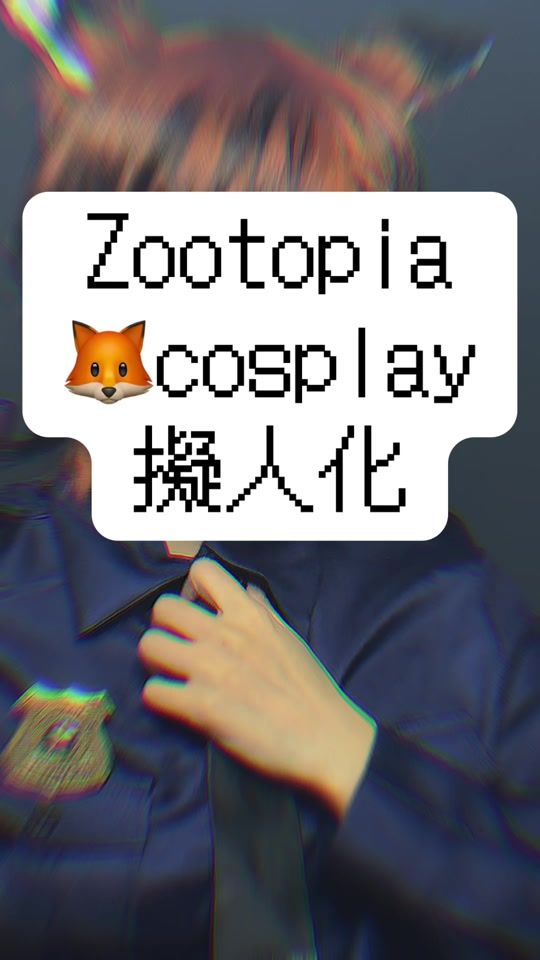 TikTok video thumbnail by fuwa_cos