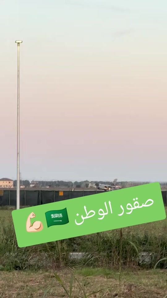 TikTok video thumbnail by abdullah..almalki