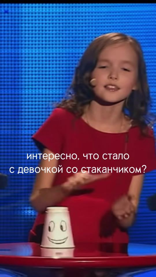 TikTok video thumbnail by heydanilova