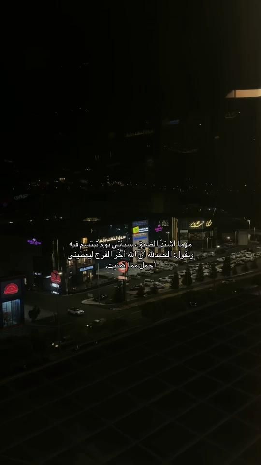 TikTok video thumbnail by _snii8
