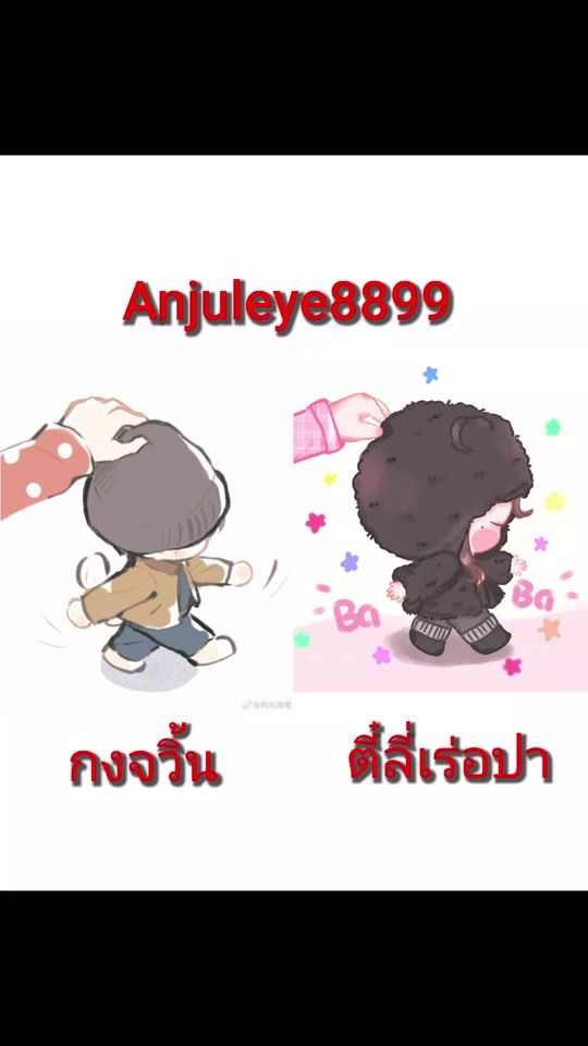 TikTok video thumbnail by alicediary8899