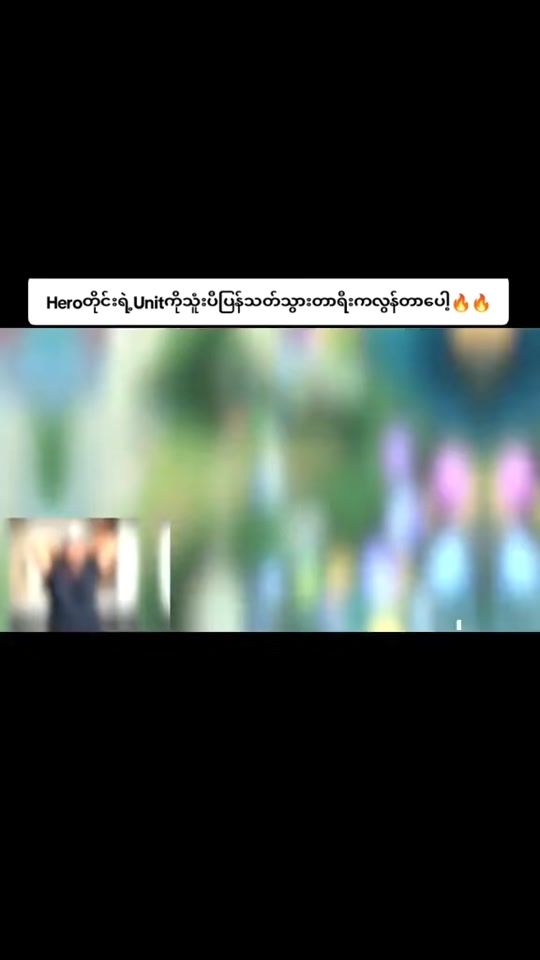 TikTok video thumbnail by ....20myu
