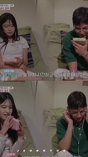 TikTok video thumbnail by jeonhyuu