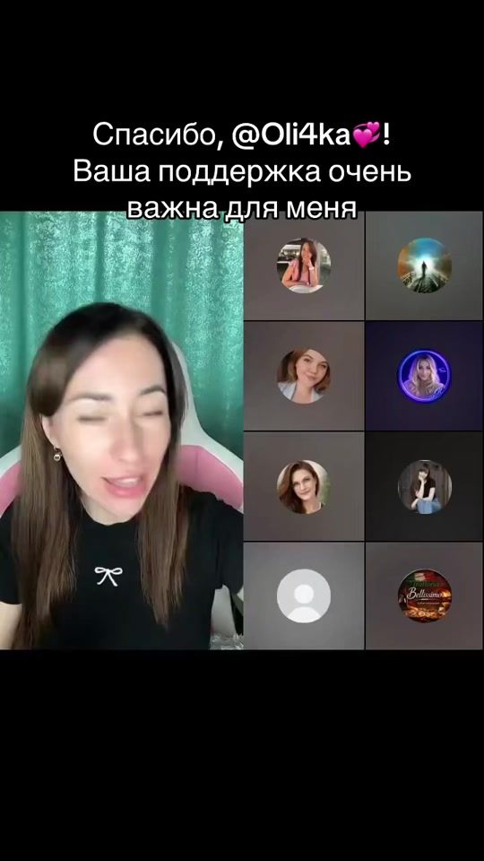TikTok video thumbnail by _trangirka28_