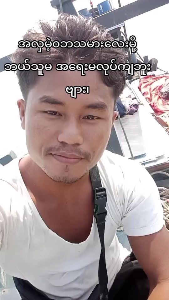 TikTok video thumbnail by tay.za772