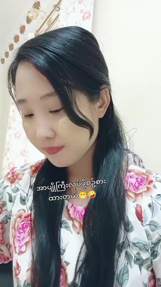 TikTok video thumbnail by thi.dar965