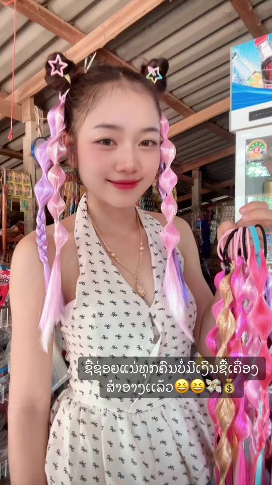 TikTok video thumbnail by nangnitnoy8