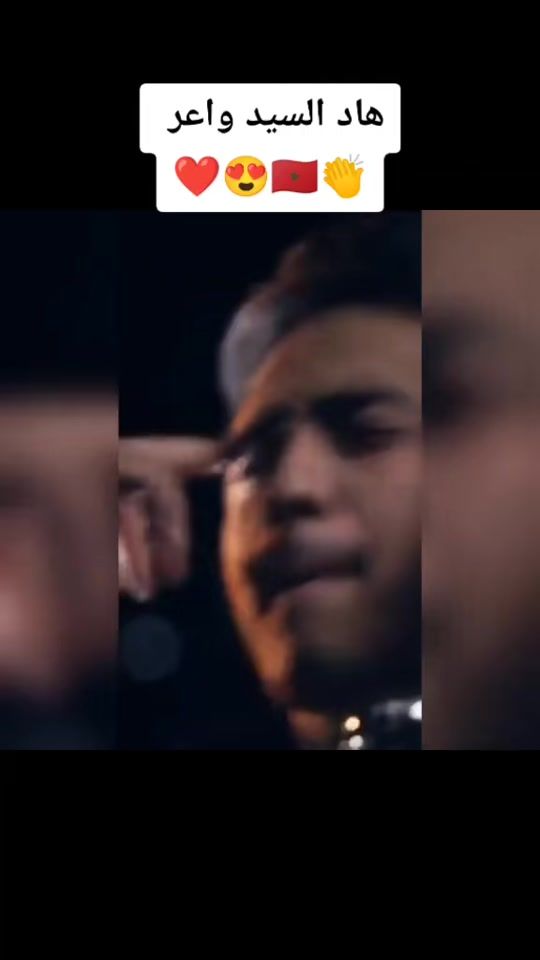 TikTok video thumbnail by the_best_songs_1
