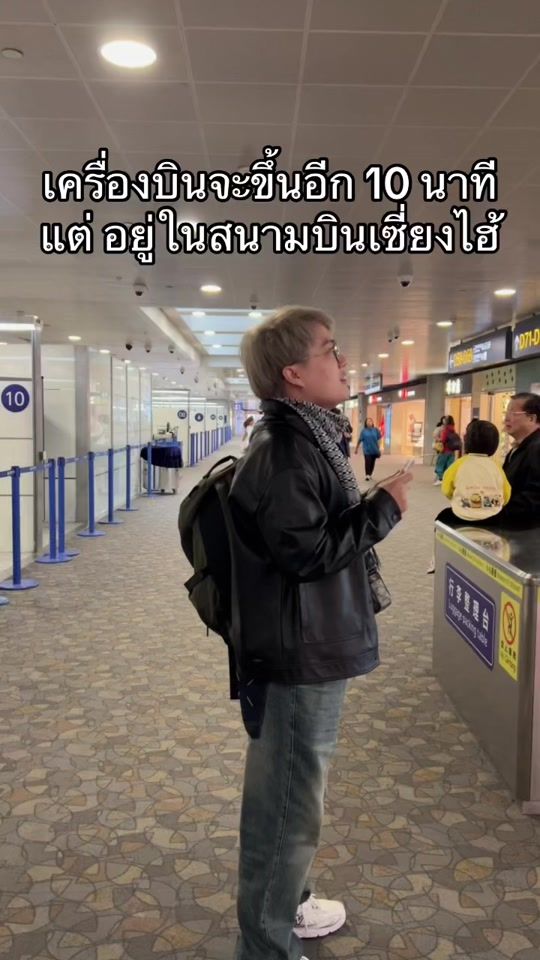 TikTok video thumbnail by layonn520