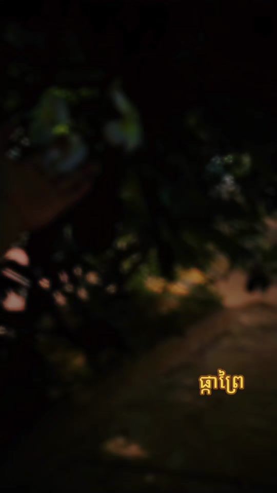 TikTok video thumbnail by bella.phkaprey