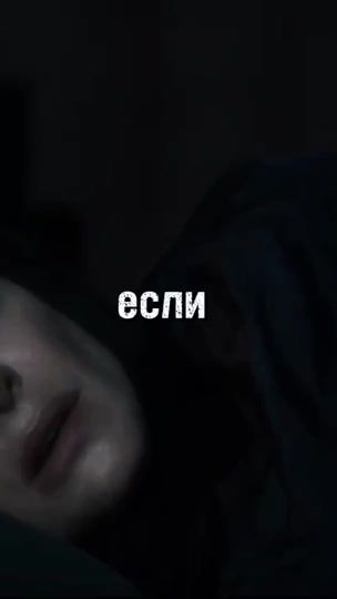 TikTok video thumbnail by kaigeuse