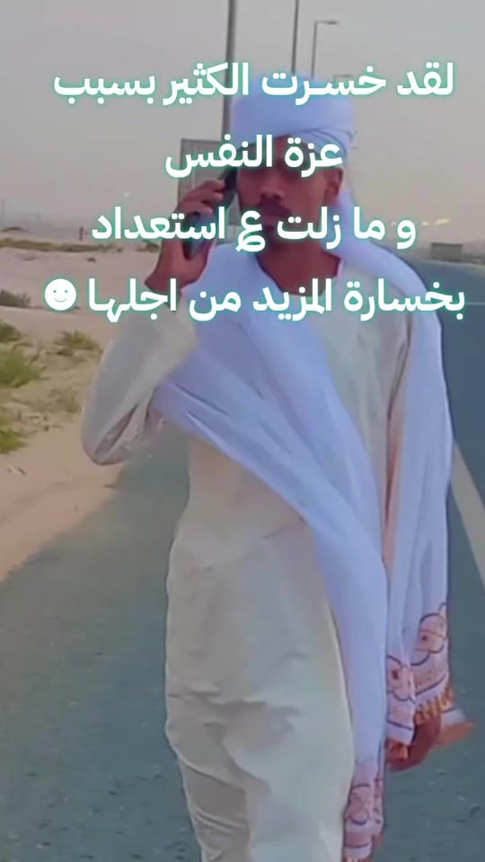 TikTok video thumbnail by mugarna2