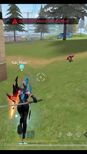 TikTok video thumbnail by minako9992