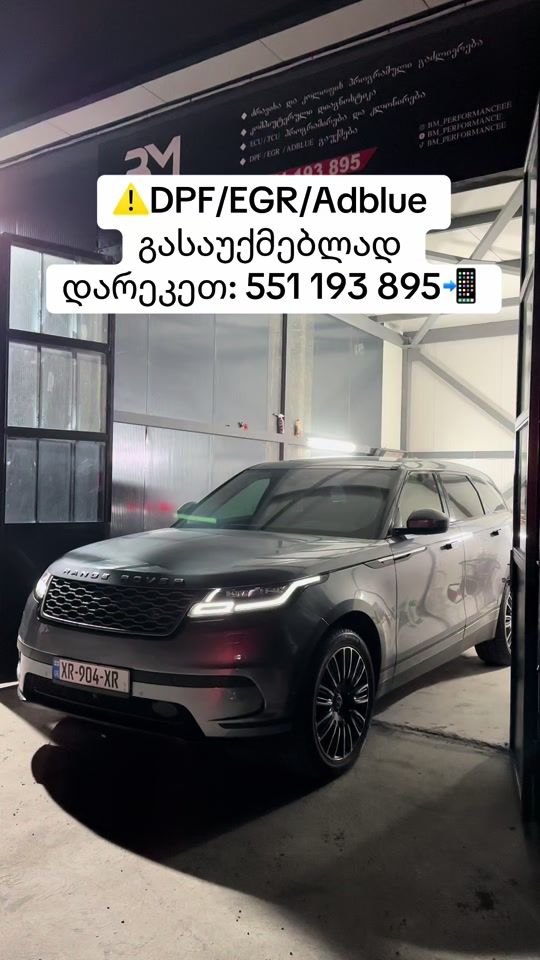 TikTok video thumbnail by bm_performancee