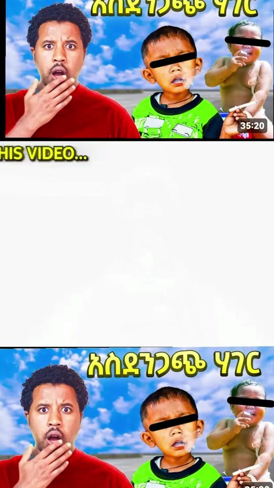 TikTok video thumbnail by samisam016