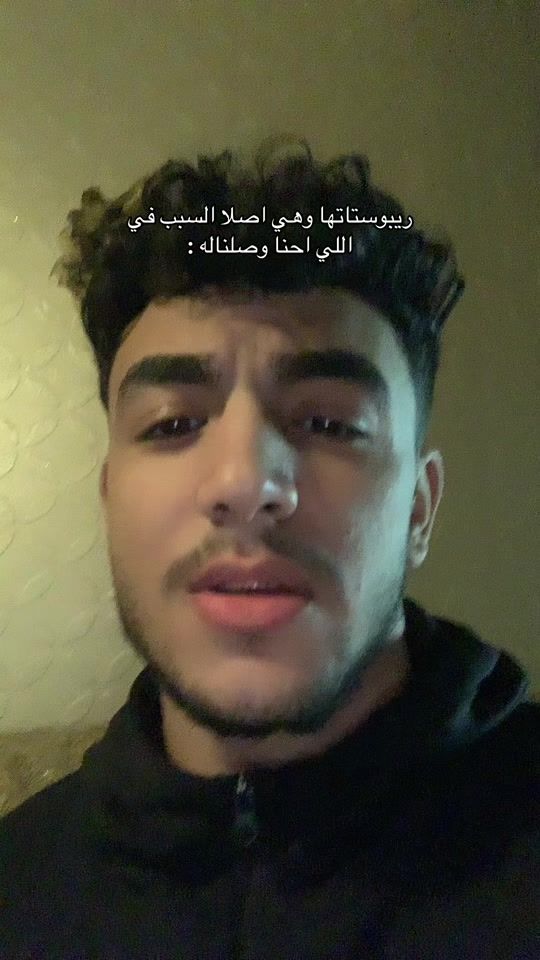 TikTok video thumbnail by youseffsalama