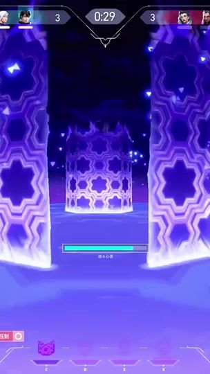 TikTok video thumbnail by bo_valorant