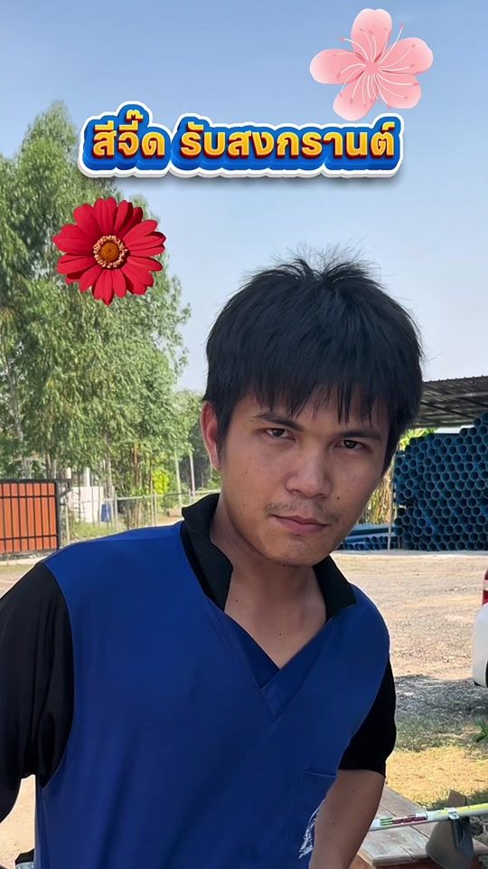 TikTok video thumbnail by thanaphomonsri