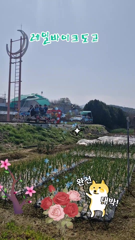 TikTok video thumbnail by hnan1004